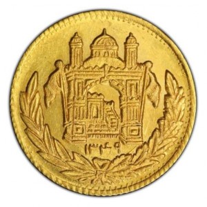 Реверс монеты Афганистан, 20 афгани, 1929-1931
