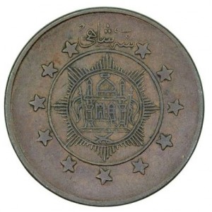 Реверс