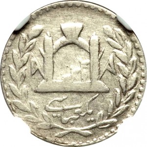 Аверс монеты Афганистан, 20 пайс, 1906-1911