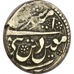 Аверс монеты Афганистан, ½ рупии, 1864