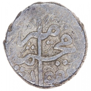 Аверс монеты Афганистан, ½ рупии, 1879-1880