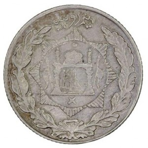 Реверс монеты Афганистан, ½ рупии, 1911-1919