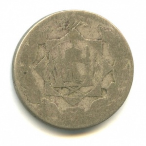 Реверс монеты Афганистан, ½ рупии, 1919
