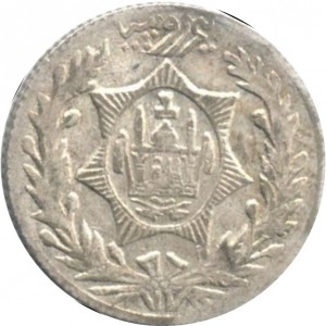 Реверс монеты Афганистан, ½ рупии, 1921-1924