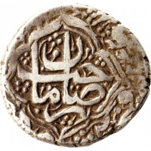 Аверс монеты Афганистан, 1 рупия, 1826-1829