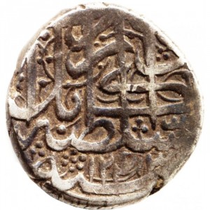 Реверс монеты Афганистан, 1 рупия, 1826-1829