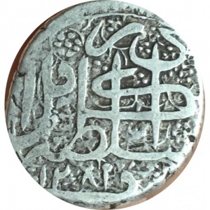 Аверс монеты Афганистан, 1 рупия, 1864-1866