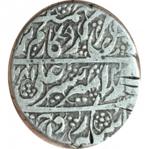 Реверс монеты Афганистан, 1 рупия, 1864-1866