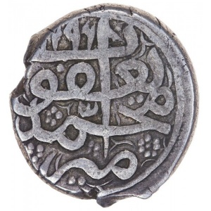 Аверс монеты Афганистан, 1 рупия, 1879-1880