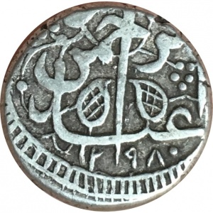 Аверс