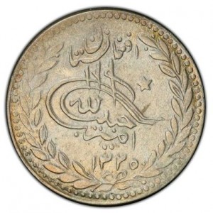 Аверс монеты Афганистан, 1 рупия, 1902-1907