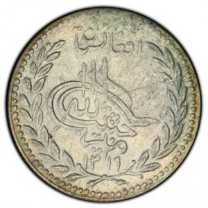 Аверс монеты Афганистан, 1 рупия, 1902-1907