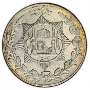 Реверс монеты Афганистан, 1 рупия, 1919-1920