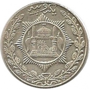 Аверс монеты Афганистан, 1 рупия, 1929