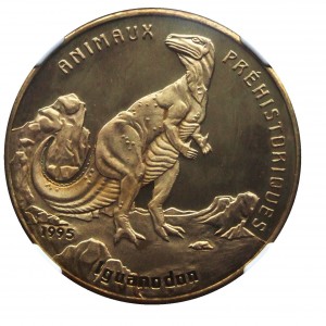 Реверс монеты Бенин, 200 франков, 1995, Доисторические животные - Игуанодон