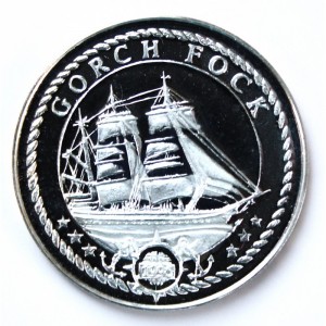 Реверс монеты Бенин, 500 франков, 1996, Парусный корабль - Gorch Fock
