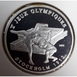 Реверс монеты Бенин, 1000 франков, 2003, V летние Олимпийские Игры, Стокгольм 1912