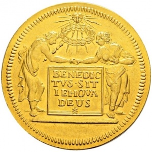 Реверс монеты Берн, 7 дукатов, 1710