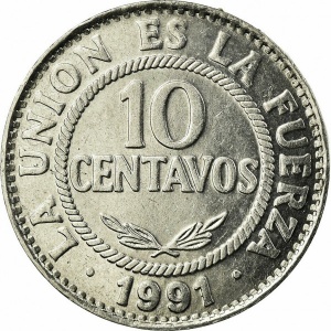 Реверс монеты Боливия, 10 сентаво, 1987-1997