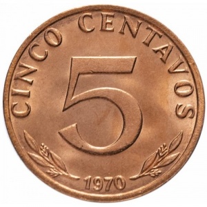 Реверс монеты Боливия, 5 сентаво, 1965-1970