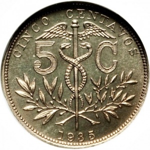 Реверс монеты Боливия, 5 сентаво, 1935