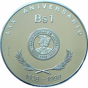 Реверс монеты Боливия, 1 боливиано, 1998, 70 лет Центральному банку Боливии