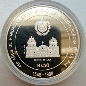 Реверс монеты Боливия, 50 боливиано, 1998, 450 лет городу Ла-Пас