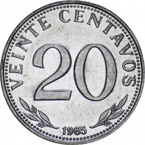 Реверс монеты Боливия, 20 сентаво, 1965-1973