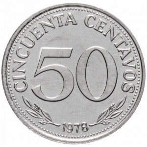 Реверс монеты Боливия, 50 сентаво, 1965-1980