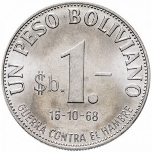 Реверс монеты Боливия, 1 песо, 1968, ФАО - Война против голода ("GUERRA CONTRA EL HAMBRE")