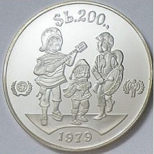 Реверс монеты Боливия, 200 песо, 1979, Международный год ребенка