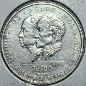 Реверс
