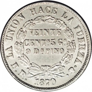 Реверс монеты Боливия, 20 сентаво, 1870-1871