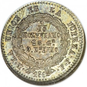 Реверс монеты Боливия, 1/20 боливиано, 1864-1865