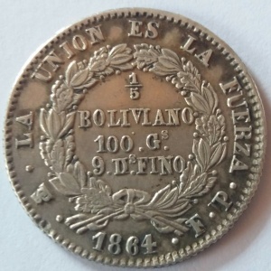 Реверс монеты Боливия, ⅕ боливиано, 1864-1866