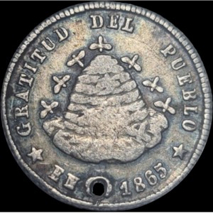 Реверс монеты Боливия, ⅛ мельгарехо, 1865