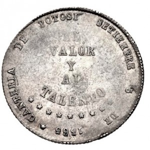 Реверс монеты Боливия, ¼ мельгарехо, 1865