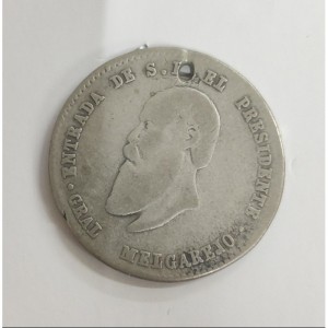 Аверс монеты Боливия, ½ мельгарехо, 1867