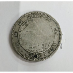 Реверс монеты Боливия, ½ мельгарехо, 1867