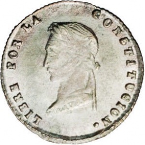 Реверс монеты Боливия, ½ соль, 1858-1859