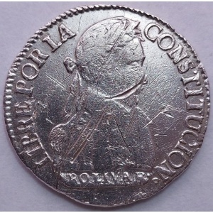 Реверс монеты Боливия, 2 соля, 1830-1831