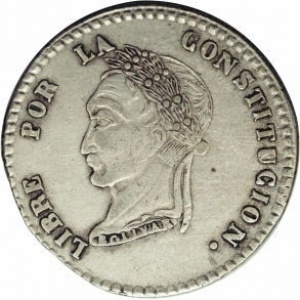 Реверс монеты Боливия, 2 соля, 1855-1856
