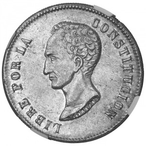 Реверс монеты Боливия, 8 солей, 1848-1851