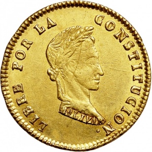 Реверс монеты Боливия, 1 скудо, 1852-1856