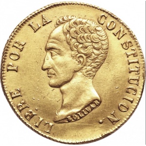 Реверс монеты Боливия, 8 скудо, 1851