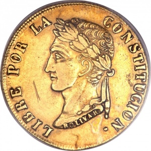 Реверс монеты Боливия, 8 скудо, 1852