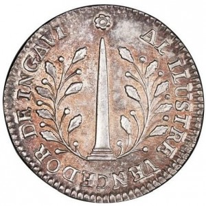 Реверс монеты Боливия, 1 соль, 1841, Рабочие Сукре за победу Ингави