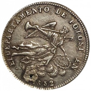Аверс монеты Боливия, 1 соль, 1852, Часовня ротонда в Сукре