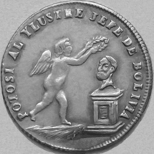 Аверс монеты Боливия, 1 соль, 1853, Потоси Прославленному вождю Боливии
