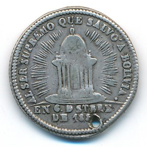Реверс монеты Боливия, 2 соля, 1852, Часовня ротонда в Сукре